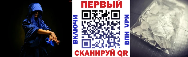 сколько стоит Канск АМФ Розовый