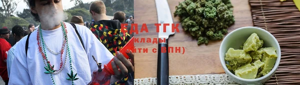 прущая мука Елизово