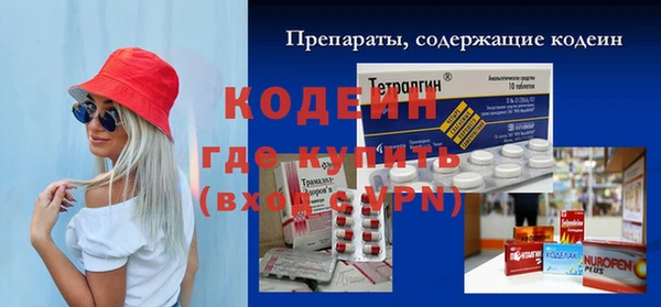 прущая мука Елизово