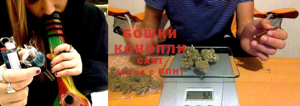бутик Елабуга