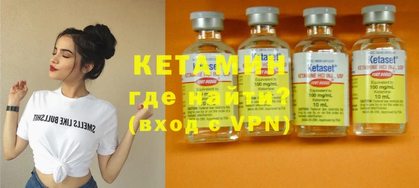прущая мука Елизово