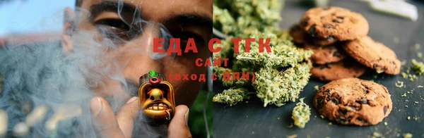 прущая мука Елизово