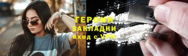 бутик Елабуга