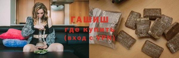меф VHQ Ельня