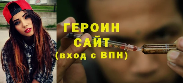 кокаин премиум Заволжье