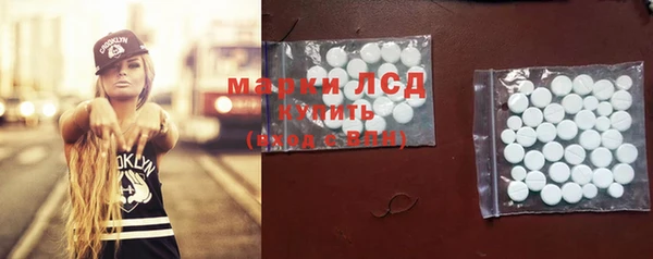 бутик Елабуга