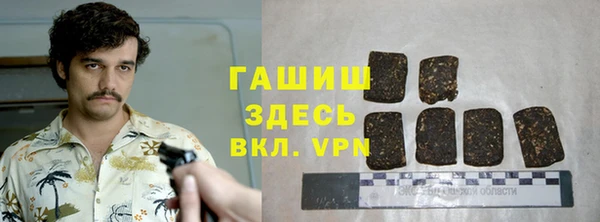 меф VHQ Ельня