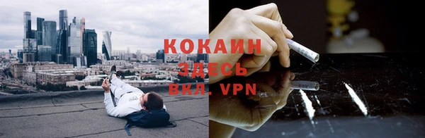 прущая мука Елизово