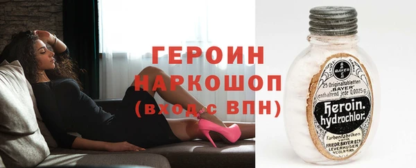 бутик Елабуга