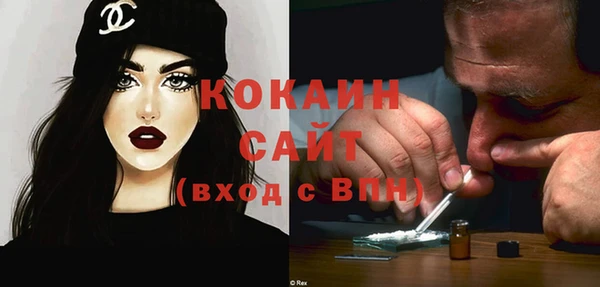 бутик Елабуга
