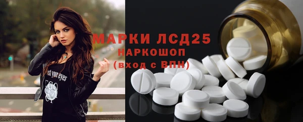 прущие крисы Заволжск