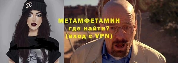 бутик Елабуга
