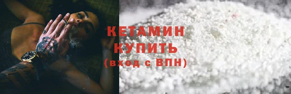 прущая мука Елизово