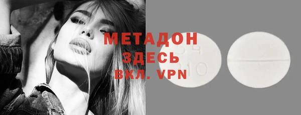 меф VHQ Ельня