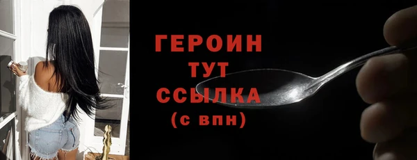 меф VHQ Ельня