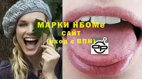 прущая мука Елизово