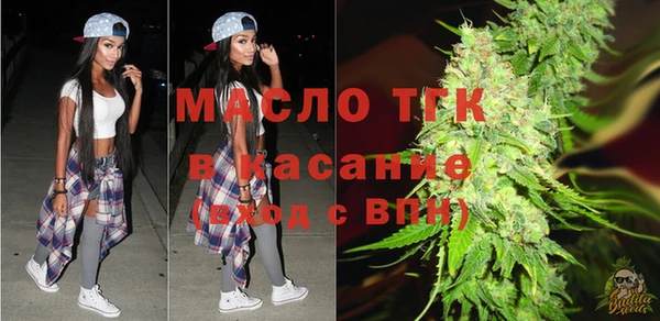меф VHQ Ельня
