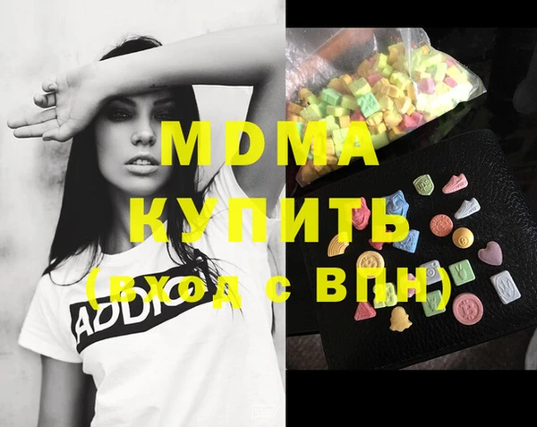 меф VHQ Ельня