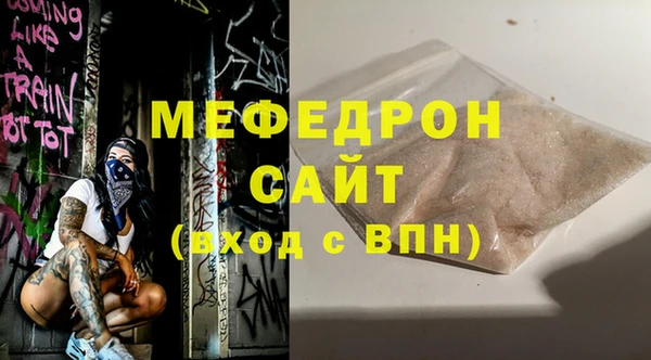 кокаин премиум Заволжье