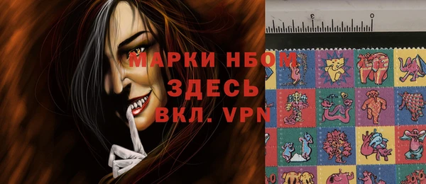 меф VHQ Ельня