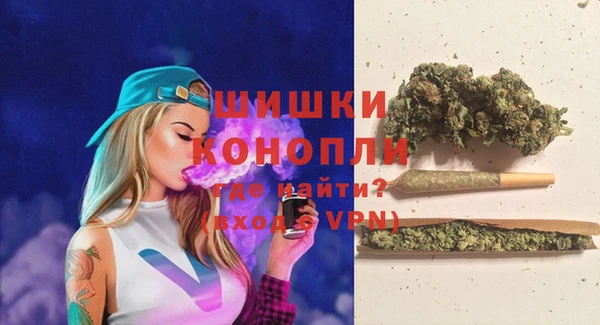 меф VHQ Ельня