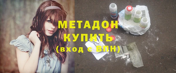 прущая мука Елизово