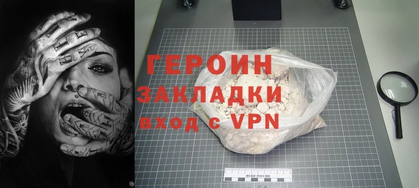 меф VHQ Ельня