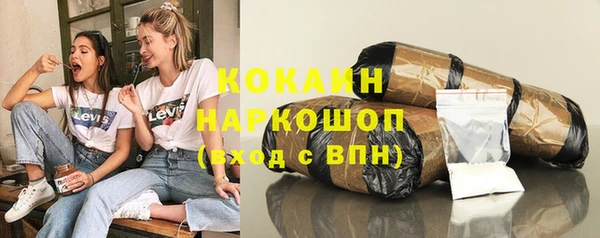 прущие крисы Заволжск