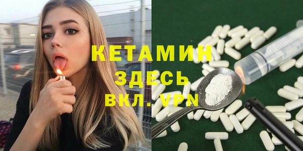 бутик Елабуга