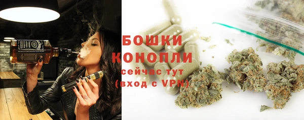 прущие крисы Заволжск