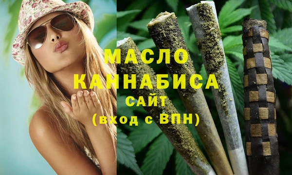 меф VHQ Ельня