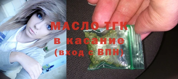 бутик Елабуга