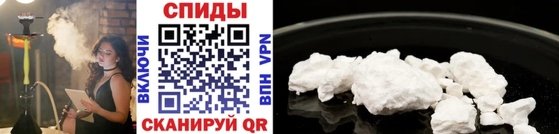 МЕТАМФЕТАМИН Декстрометамфетамин 99.9%  где продают наркотики  Канск 